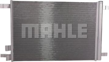 MAHLE AC 772 000P - Конденсатор, кондиціонер avtolavka.club