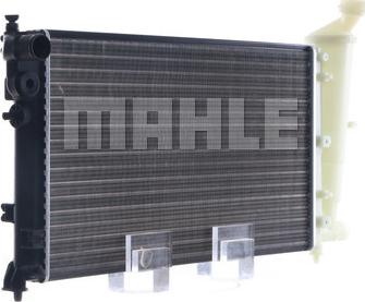 MAHLE CR 91 000S - Радіатор, охолодження двигуна avtolavka.club