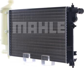 MAHLE CR 91 000S - Радіатор, охолодження двигуна avtolavka.club