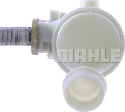 MAHLE CR 468 000S - Радіатор, охолодження двигуна avtolavka.club