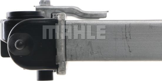 MAHLE CR 407 000S - Радіатор, охолодження двигуна avtolavka.club