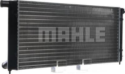 MAHLE CR 407 000S - Радіатор, охолодження двигуна avtolavka.club