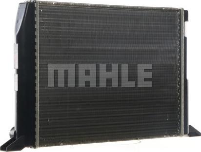 MAHLE CR 412 000S - Радіатор, охолодження двигуна avtolavka.club