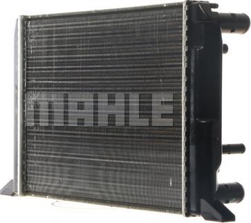 MAHLE CR 412 000S - Радіатор, охолодження двигуна avtolavka.club