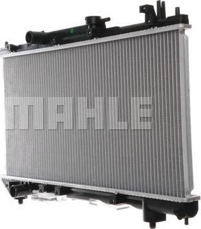 MAHLE CR 543 000S - Радіатор, охолодження двигуна avtolavka.club