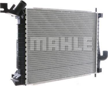 MAHLE CR 563 000S - Радіатор, охолодження двигуна avtolavka.club