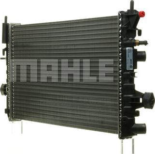 MAHLE CR 531 000P - Радіатор, охолодження двигуна avtolavka.club