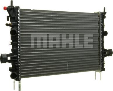 MAHLE CR 531 000P - Радіатор, охолодження двигуна avtolavka.club