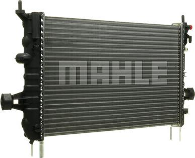 MAHLE CR 531 000P - Радіатор, охолодження двигуна avtolavka.club