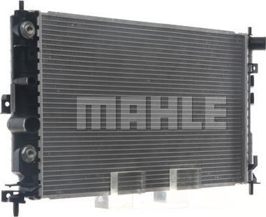 MAHLE CR 649 000S - Радіатор, охолодження двигуна avtolavka.club