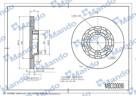 Mando MBC030090 - Гальмівний диск avtolavka.club