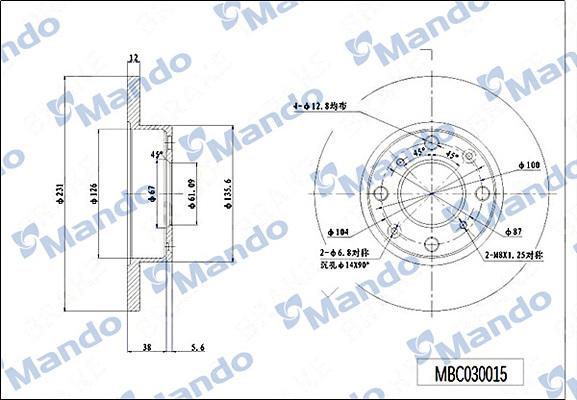 Mando MBC030015 - Гальмівний диск avtolavka.club