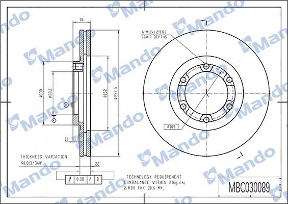 Mando MBC030089 - Гальмівний диск avtolavka.club