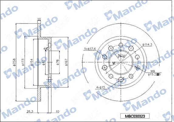 Mando MBC030023 - Гальмівний диск avtolavka.club