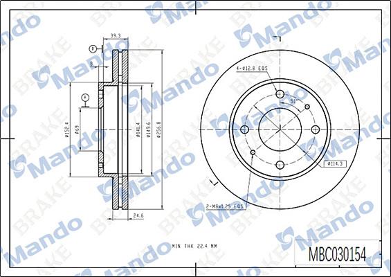 Mando MBC030154 - Гальмівний диск avtolavka.club