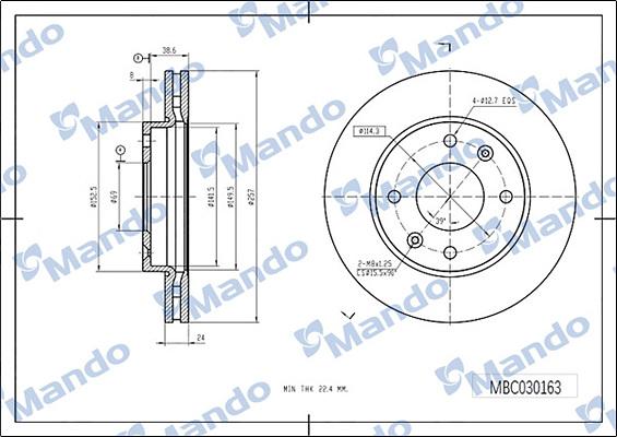 Mando MBC030163 - Гальмівний диск avtolavka.club