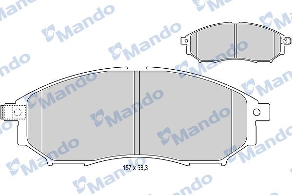 Mando MBF015745 - Гальмівні колодки, дискові гальма avtolavka.club