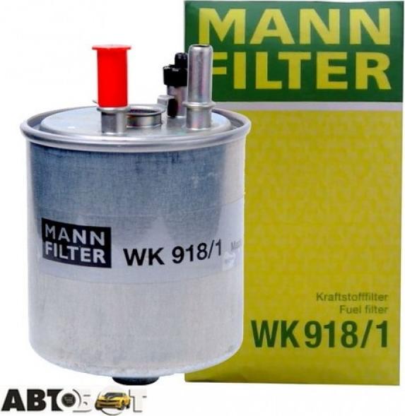 Mann-Filter WK 918 - Паливний фільтр avtolavka.club