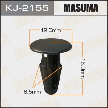 MASUMA KJ-2155 - Зажим, молдинг / захисна накладка avtolavka.club