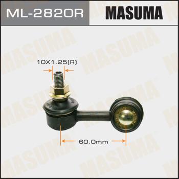 MASUMA ML-2820R - Тяга / стійка, стабілізатор avtolavka.club