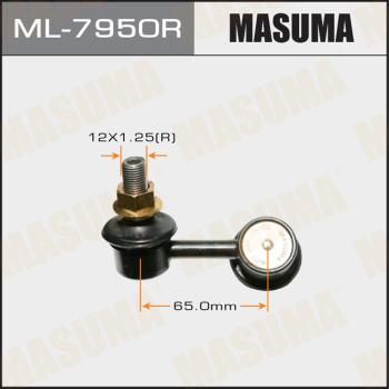 MASUMA ML-7950R - Тяга / стійка, стабілізатор avtolavka.club