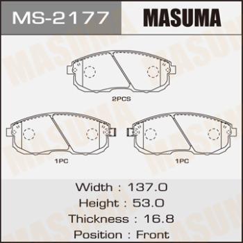 MASUMA MS-2177 - Комплект гальм, барабанний механізм avtolavka.club