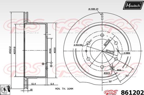 Maxtech 5271002 - Поворотний кулак, підвіска колеса avtolavka.club