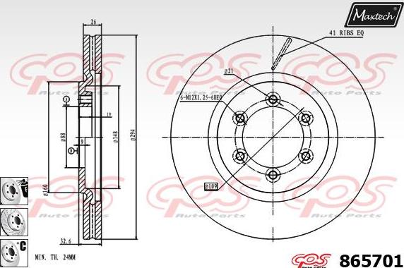 Maxtech 5271014 - Поворотний кулак, підвіска колеса avtolavka.club