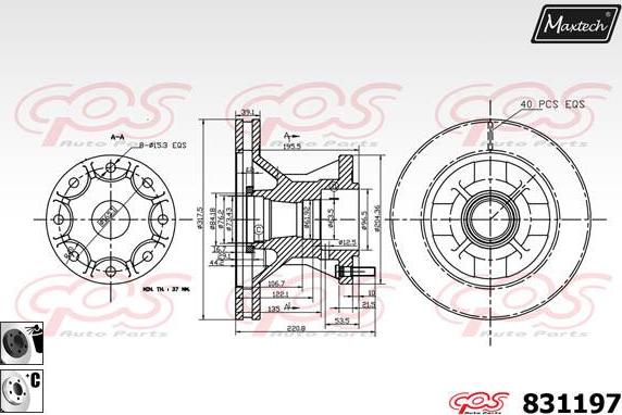 Maxtech 5271020 - Поворотний кулак, підвіска колеса avtolavka.club