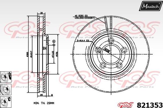 Maxtech 855087 - Гальмівний диск avtolavka.club