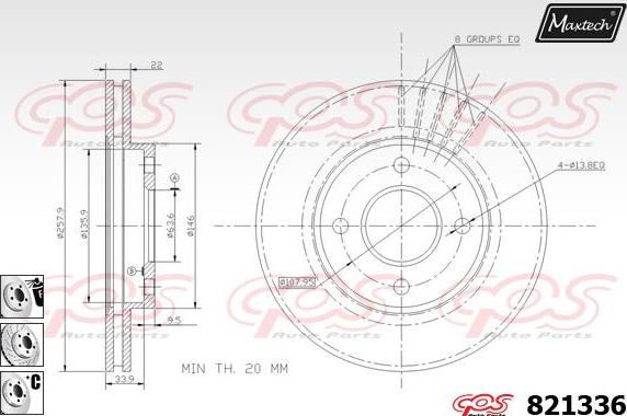 Maxtech 877210 - Гальмівний диск avtolavka.club