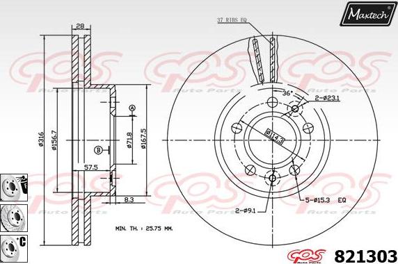 Maxtech 877207 - Гальмівний диск avtolavka.club