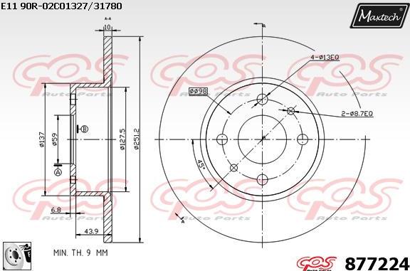 Maxtech 6256002 - Гальмівний супорт avtolavka.club