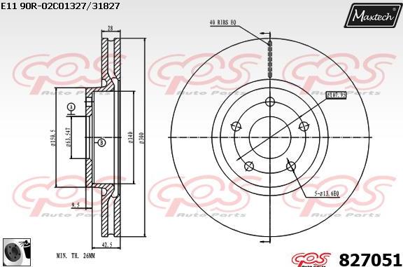 Maxtech 6258000 - Гальмівний супорт avtolavka.club