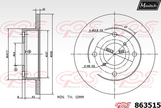 Maxtech 6261001 - Гальмівний супорт avtolavka.club