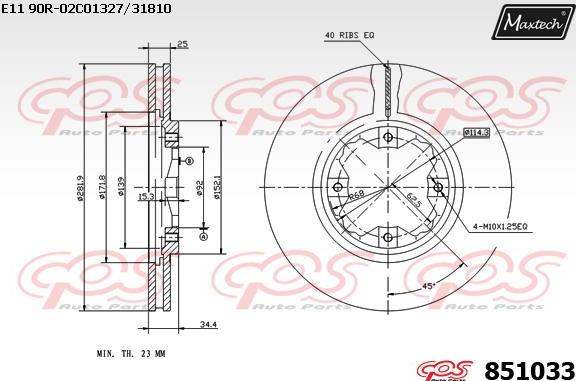 Maxtech 6263511 - Гальмівний супорт avtolavka.club