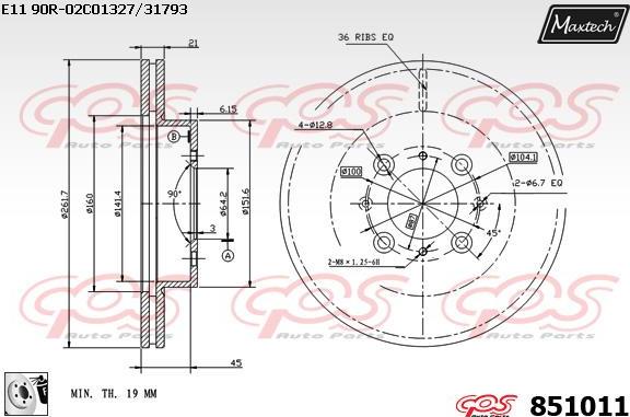 Maxtech 6271018 - Гальмівний супорт avtolavka.club