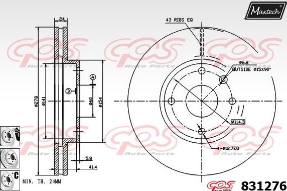 Maxtech 6278502 - Гальмівний супорт avtolavka.club