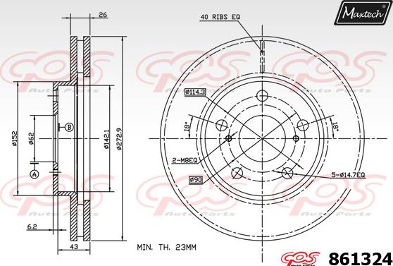 Maxtech 6273507 - Гальмівний супорт avtolavka.club