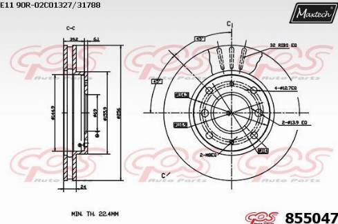 Maxtech 855047.0000 - Гальмівний диск avtolavka.club