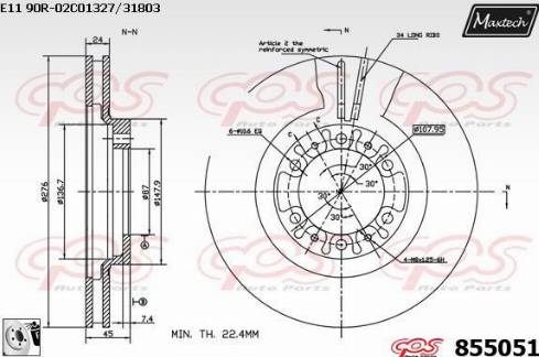 Maxtech 855051.0080 - Гальмівний диск avtolavka.club