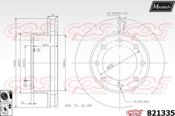 Maxtech 855051 - Гальмівний диск avtolavka.club