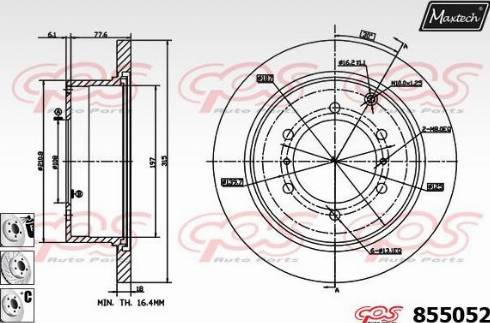 Maxtech 855052.6880 - Гальмівний диск avtolavka.club