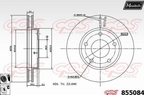 Maxtech 855084.6060 - Гальмівний диск avtolavka.club