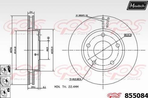 Maxtech 855084.6880 - Гальмівний диск avtolavka.club