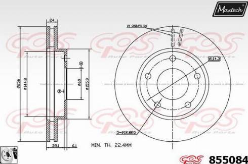 Maxtech 855084.0080 - Гальмівний диск avtolavka.club