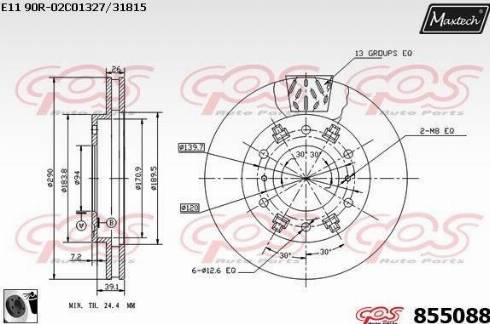 Maxtech 855088.0060 - Гальмівний диск avtolavka.club