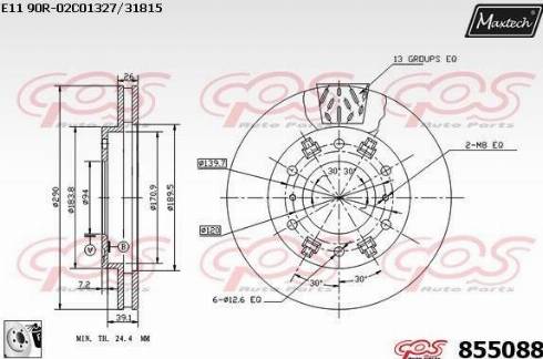 Maxtech 855088.0080 - Гальмівний диск avtolavka.club