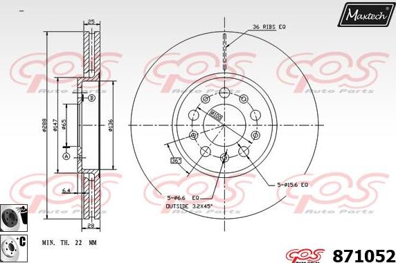 Maxtech 855088 - Гальмівний диск avtolavka.club