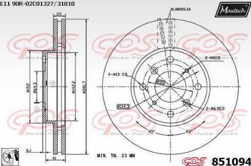 Maxtech 851094.0080 - Гальмівний диск avtolavka.club